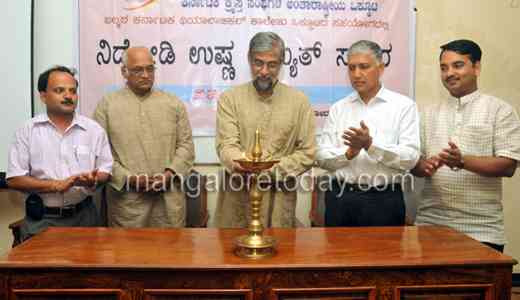 Niddodi Power Project problems IFKCA